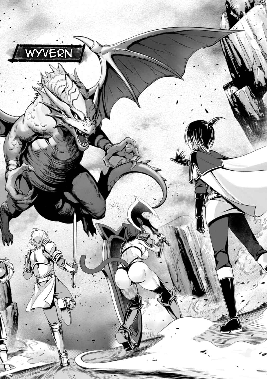 Ore to Seijo ga Dekiteru Koto ga Baretara Kono Party wa Houkai suru Chapter 1 - Page 5