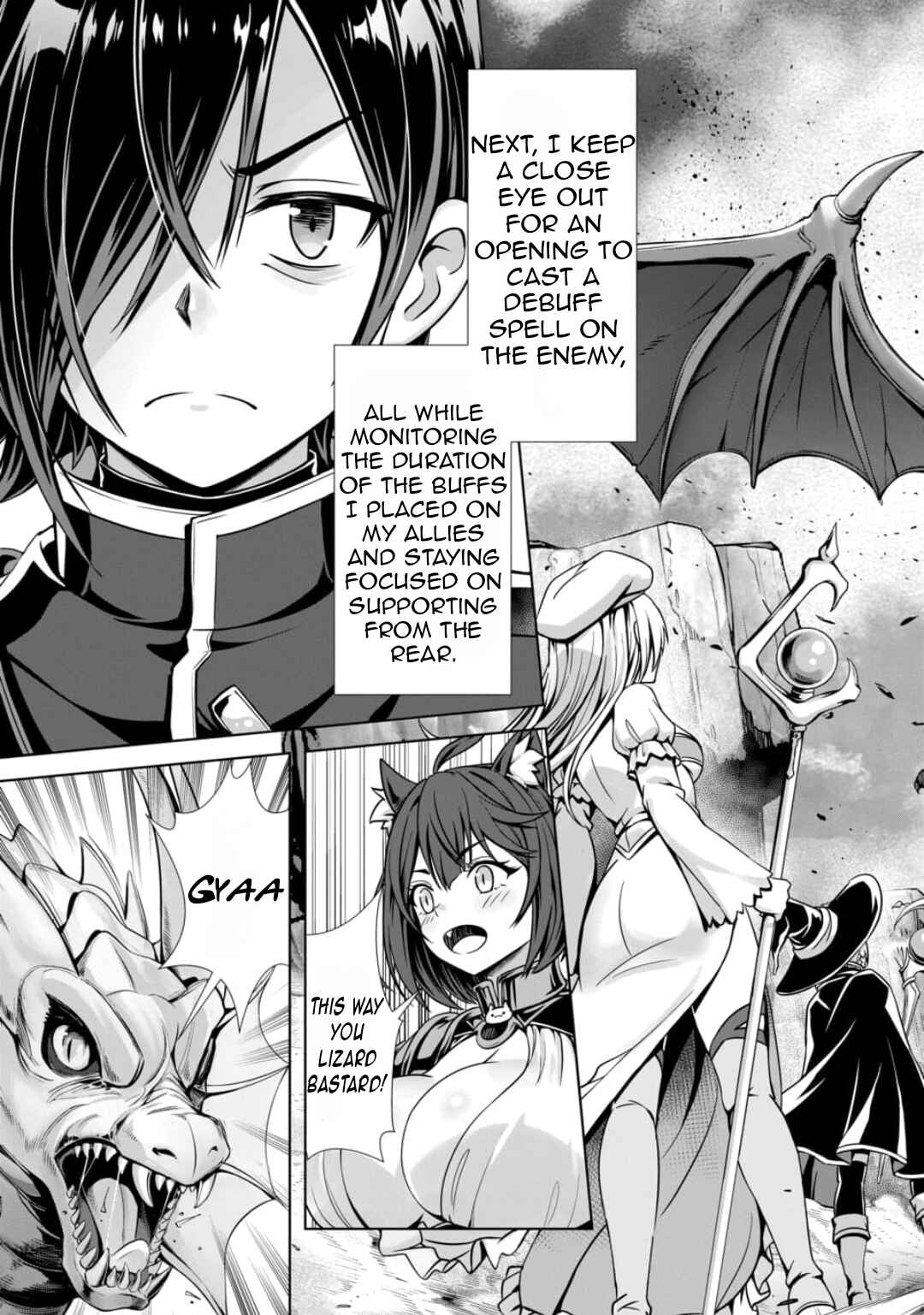 Ore to Seijo ga Dekiteru Koto ga Baretara Kono Party wa Houkai suru Chapter 1 - Page 6