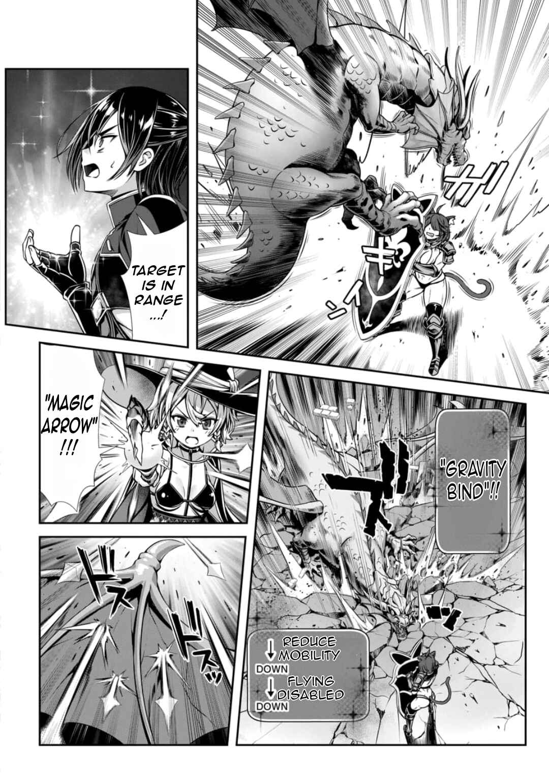 Ore to Seijo ga Dekiteru Koto ga Baretara Kono Party wa Houkai suru Chapter 1 - Page 7