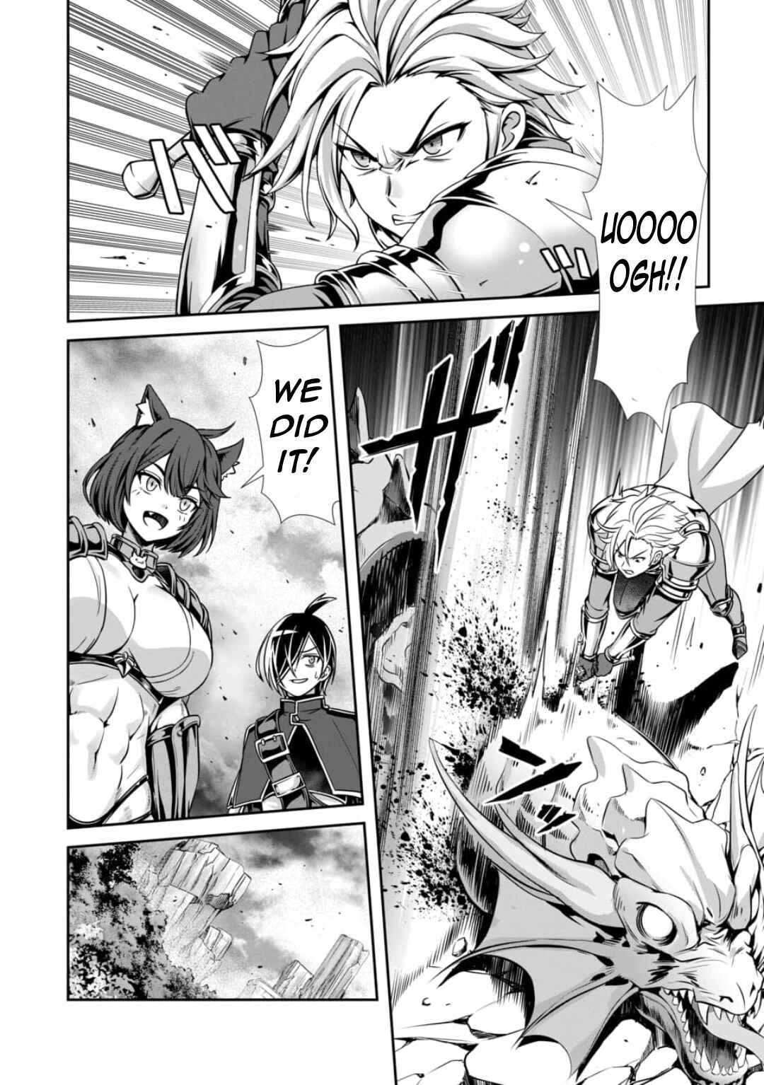 Ore to Seijo ga Dekiteru Koto ga Baretara Kono Party wa Houkai suru Chapter 1 - Page 8