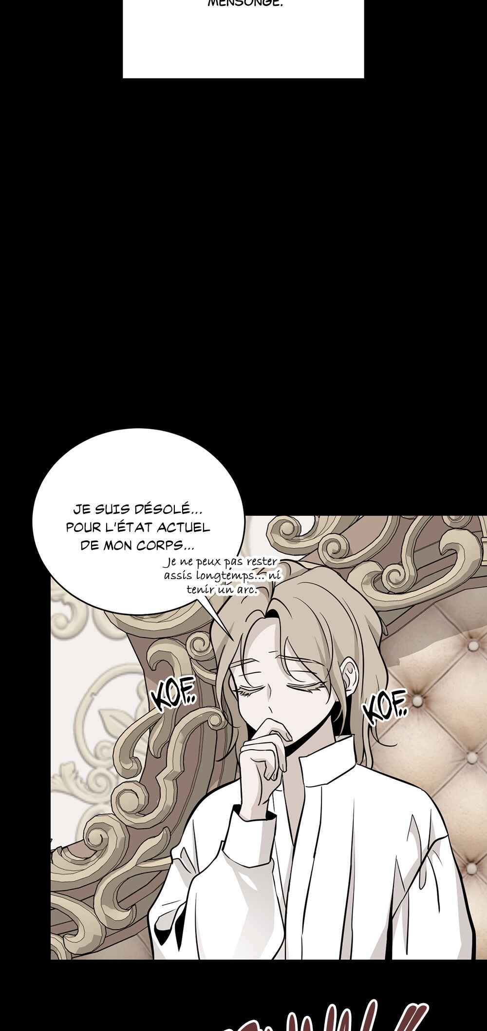 A Nameless Flower Chapter 1 - Page 20