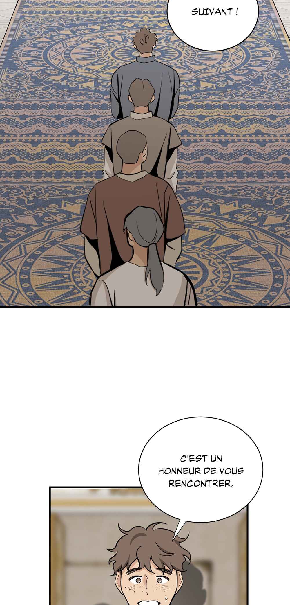 A Nameless Flower Chapter 1 - Page 3