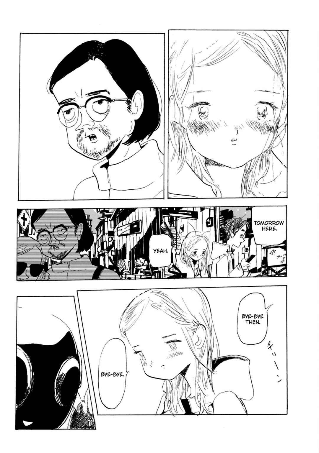 You are Bun-chan's Love Chapter 2 - Page 23