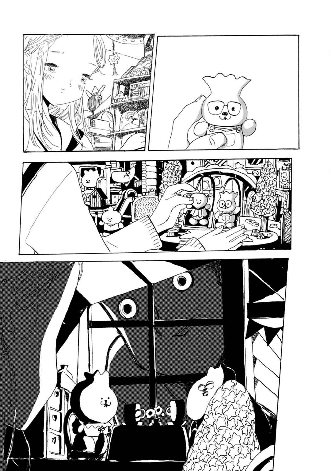 You are Bun-chan's Love Chapter 2 - Page 25