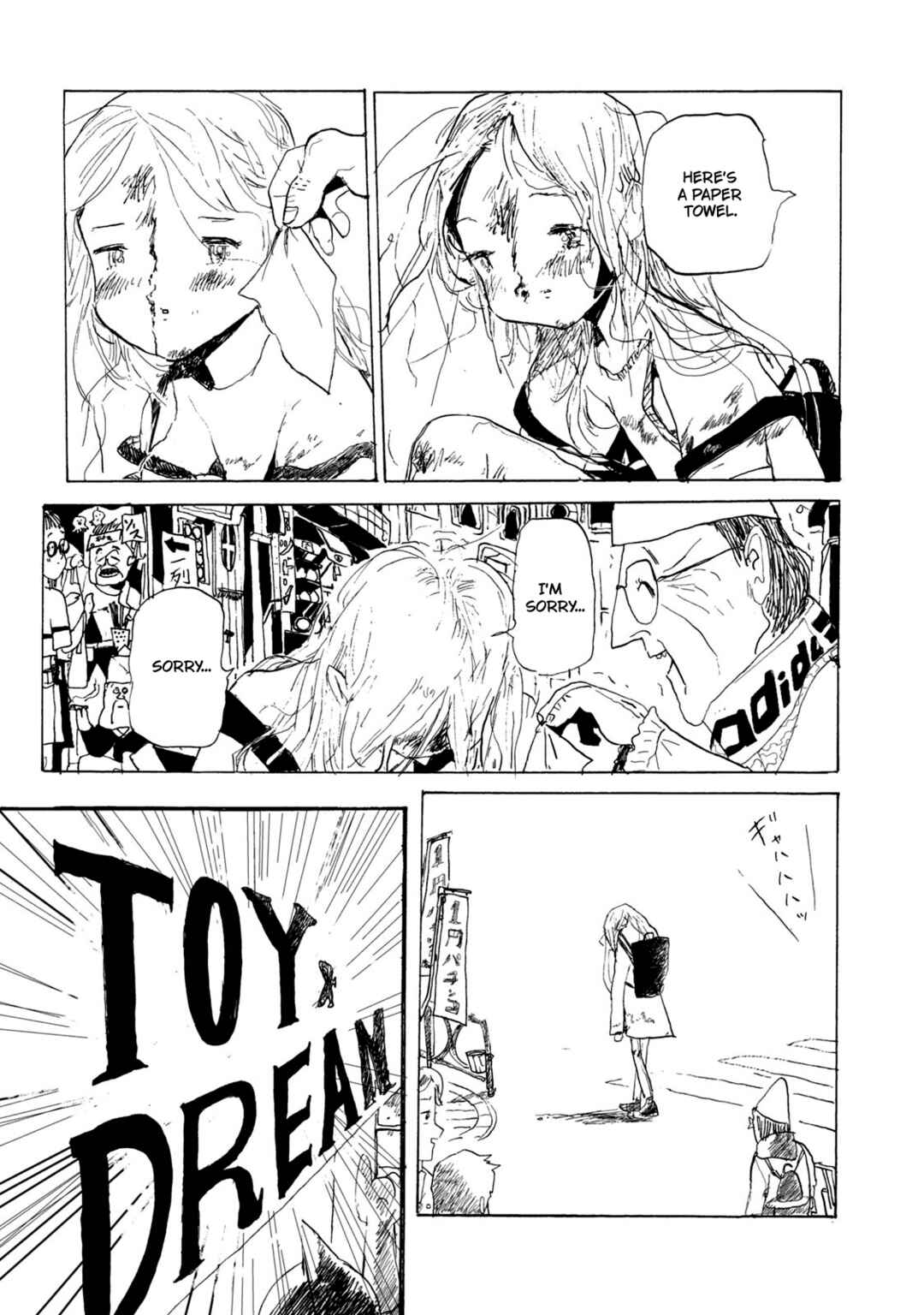 You are Bun-chan's Love Chapter 2 - Page 33