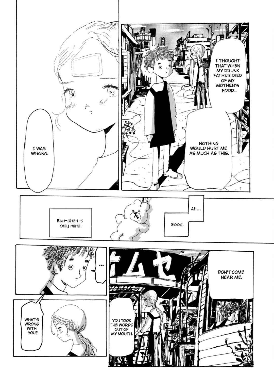 You are Bun-chan's Love Chapter 2 - Page 40