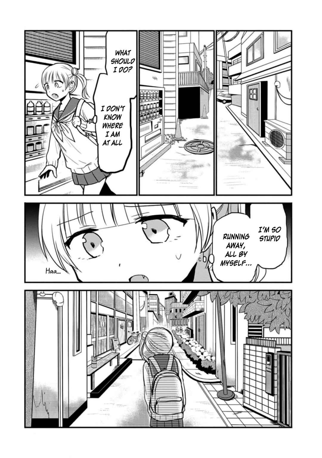Kao ni Denai Kashiwada-san to Kao ni Deru Oota-kun Chapter 71 - Page 10