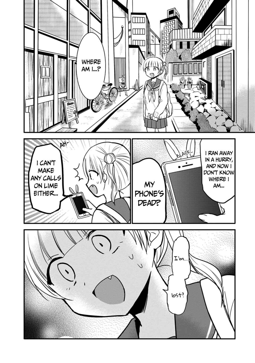 Kao ni Denai Kashiwada-san to Kao ni Deru Oota-kun Chapter 71 - Page 9