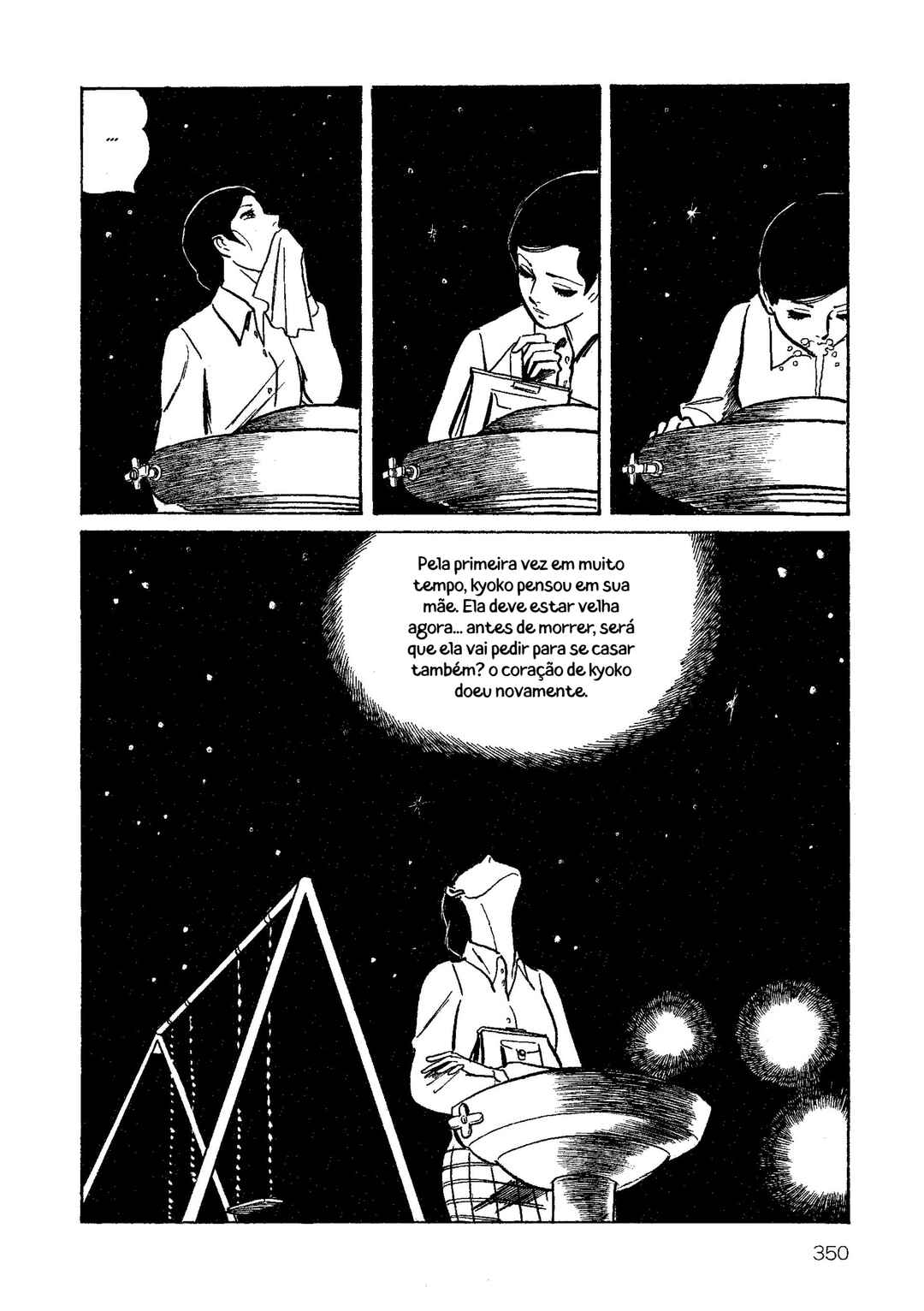 Age of Cohabitation Chapter 14 - Page 18