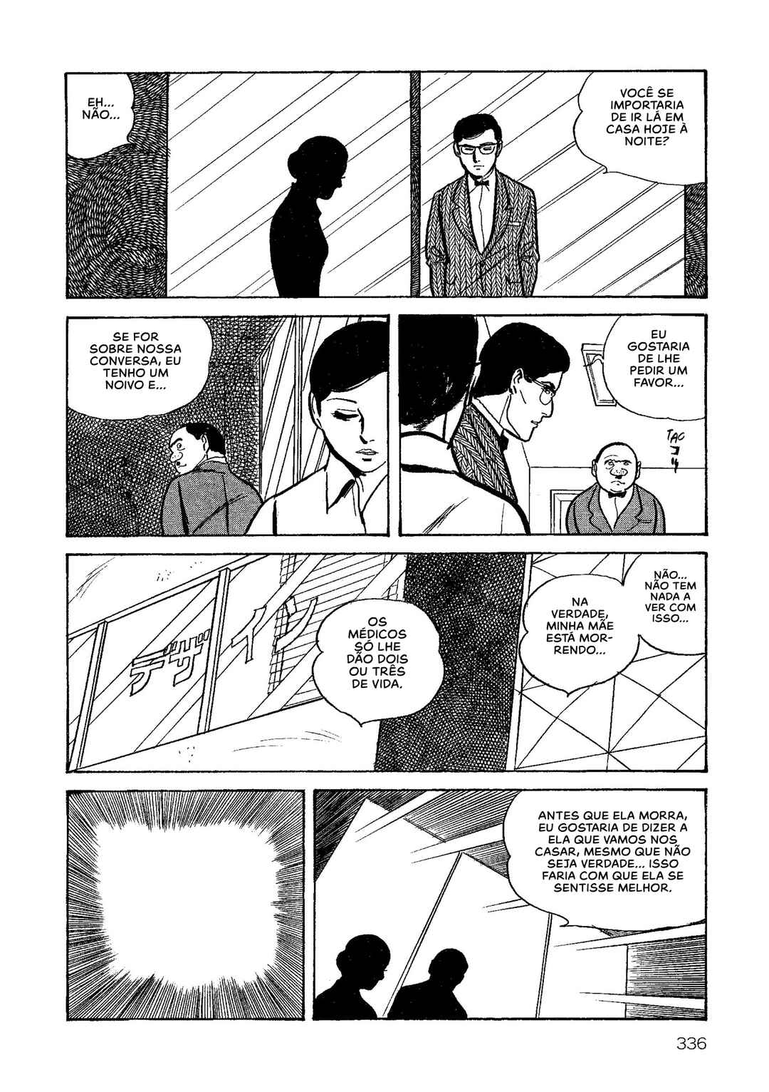Age of Cohabitation Chapter 14 - Page 4