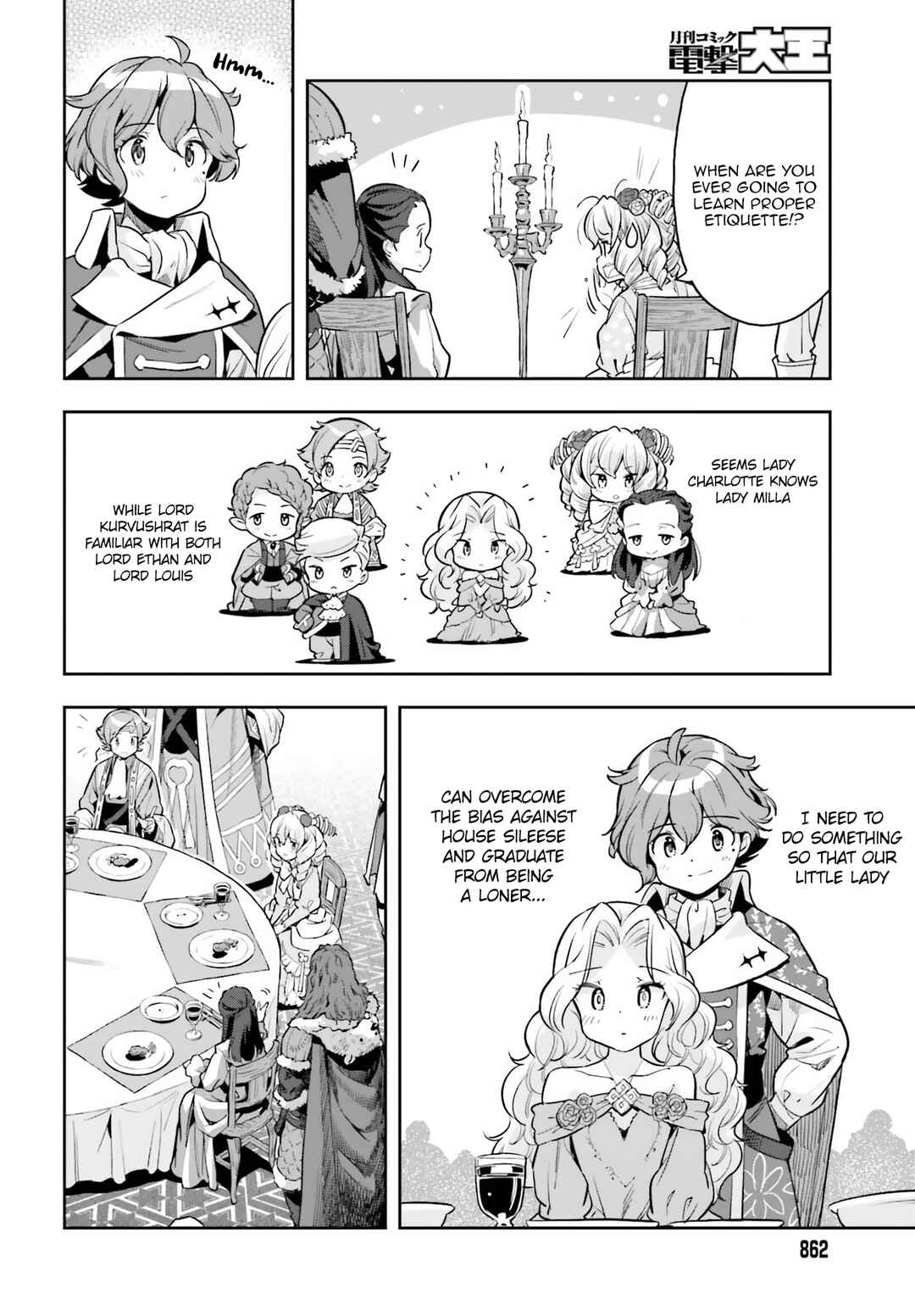 Genkaigoe no Skill wa, Tenseisha ni Shika Atsukaenai - Over Limit Skill Holder Chapter 5 - Page 18