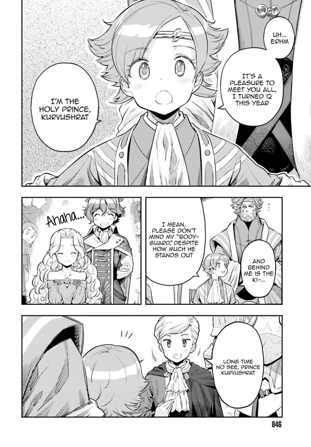 Genkaigoe no Skill wa, Tenseisha ni Shika Atsukaenai - Over Limit Skill Holder Chapter 5 - Page 2