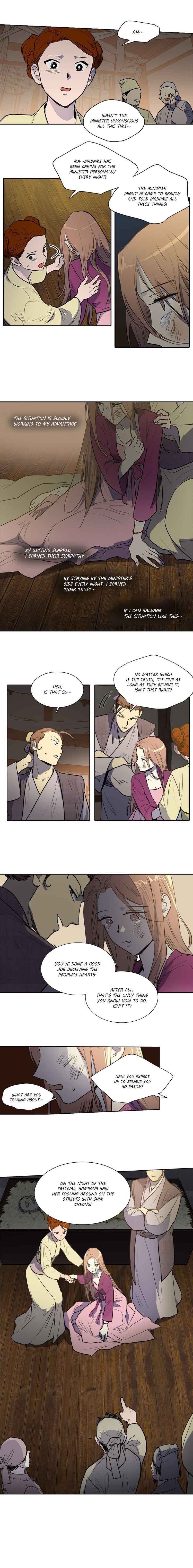 Geunyeo ui Simcheong Chapter 61 - Page 3
