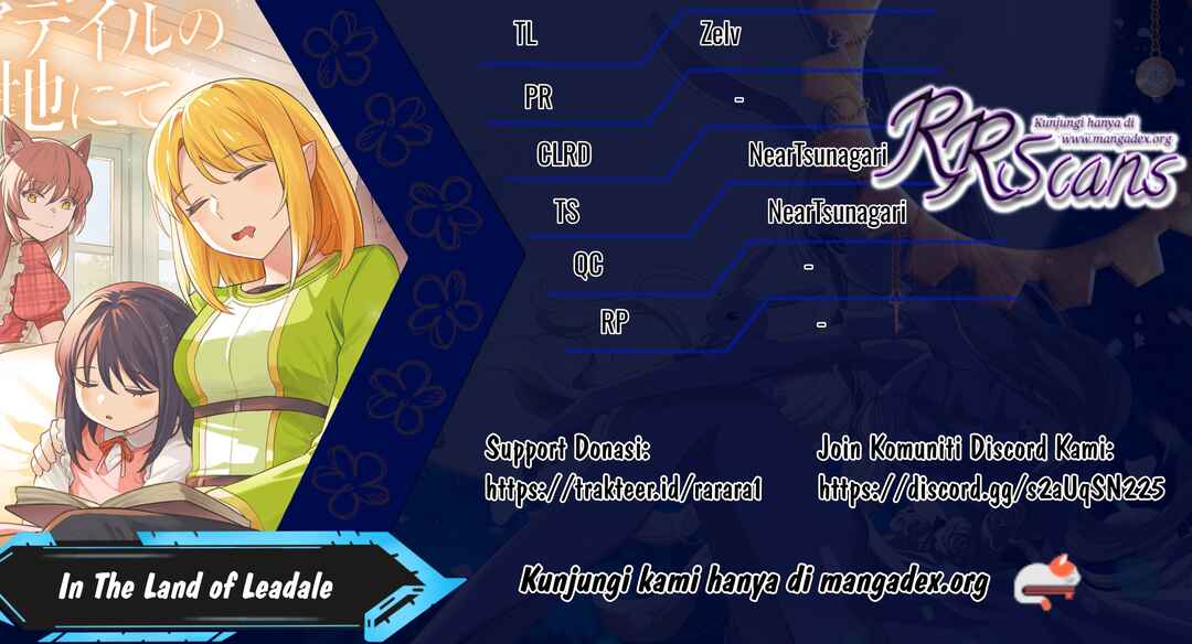 Leadale no Daichi nite Chapter 16 - Page 1