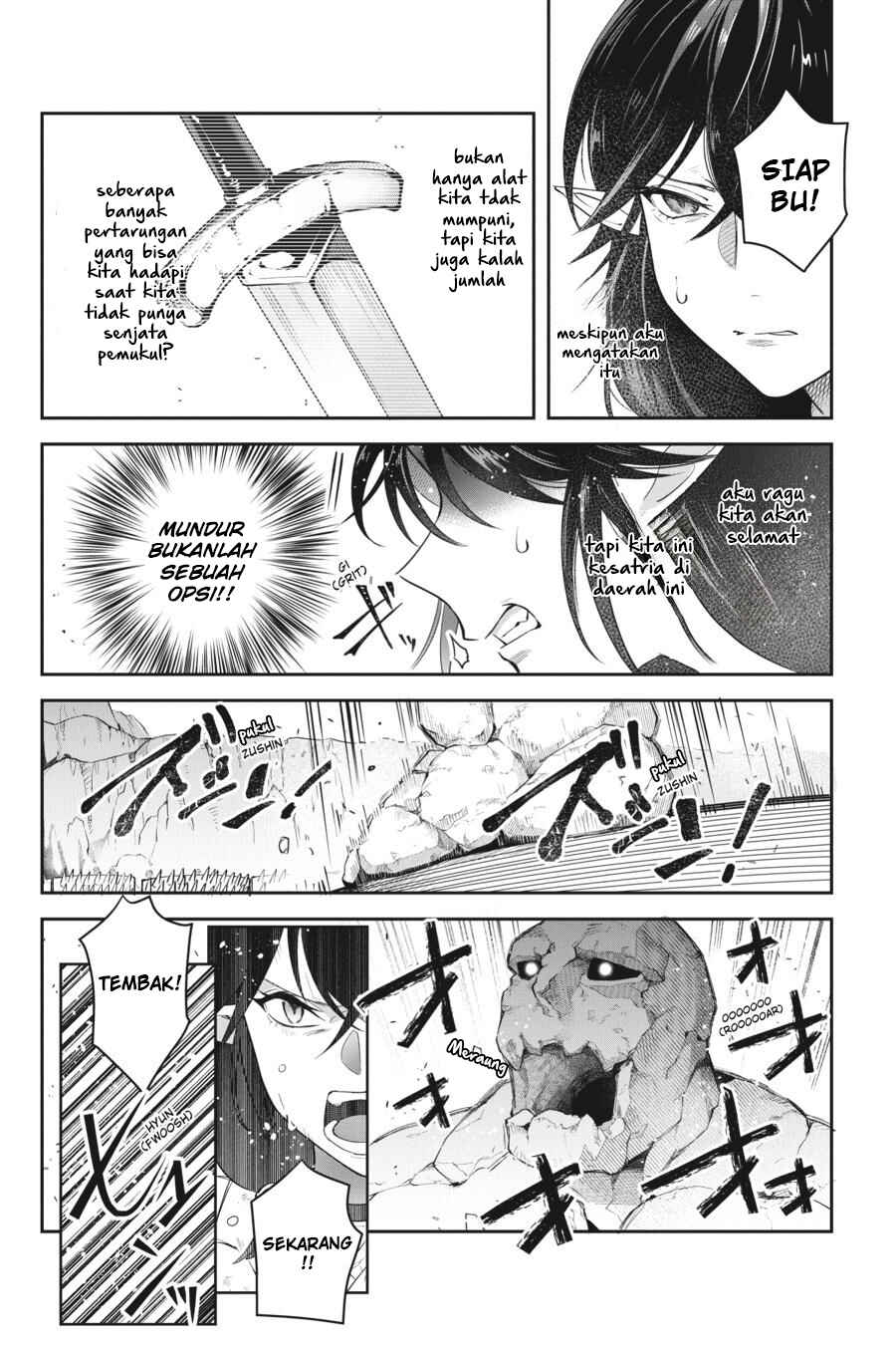 Leadale no Daichi nite Chapter 16 - Page 14
