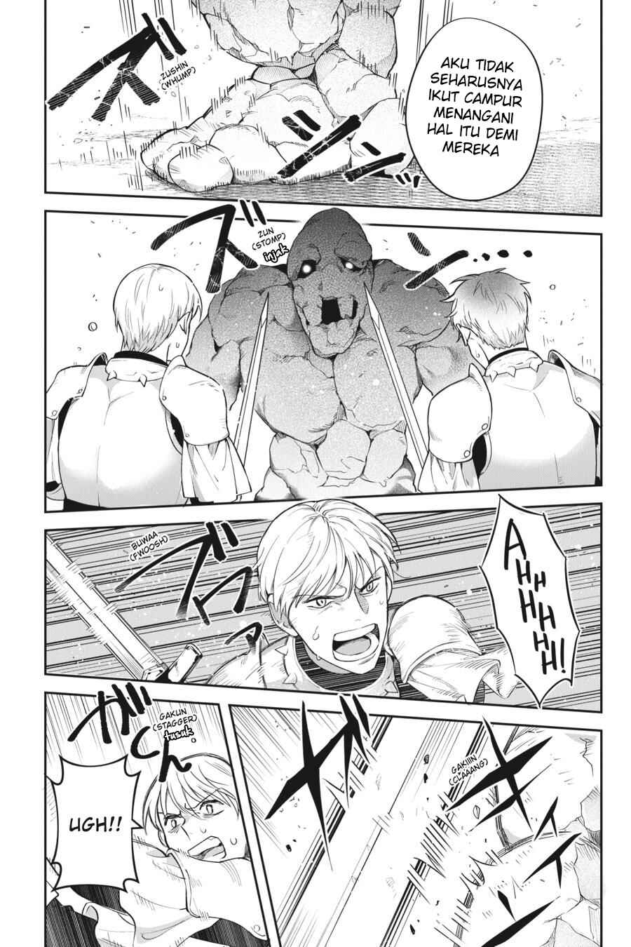 Leadale no Daichi nite Chapter 16 - Page 17
