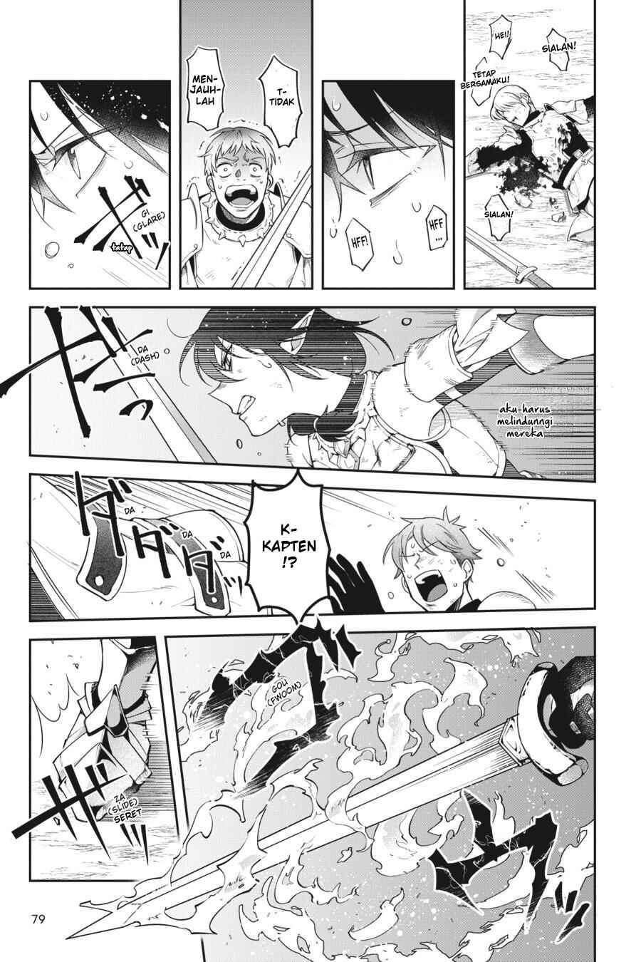 Leadale no Daichi nite Chapter 16 - Page 20