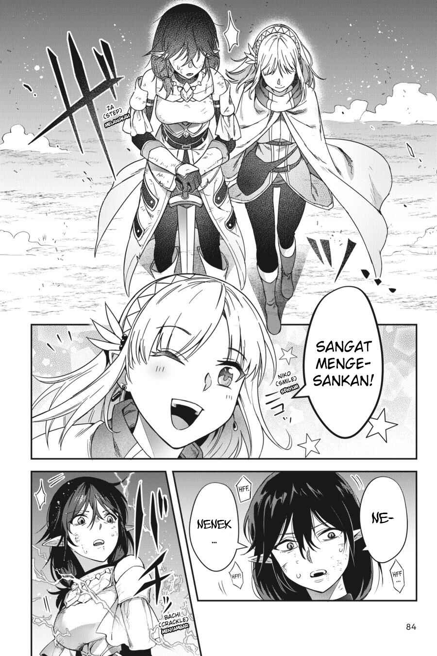 Leadale no Daichi nite Chapter 16 - Page 25