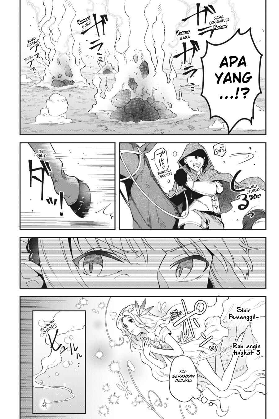 Leadale no Daichi nite Chapter 16 - Page 29