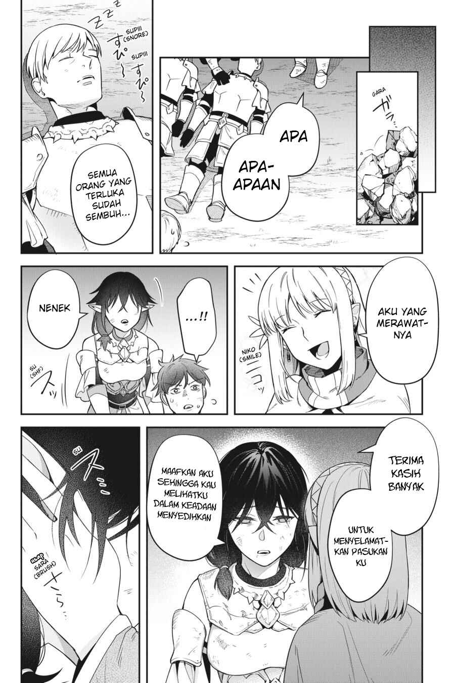 Leadale no Daichi nite Chapter 16 - Page 30