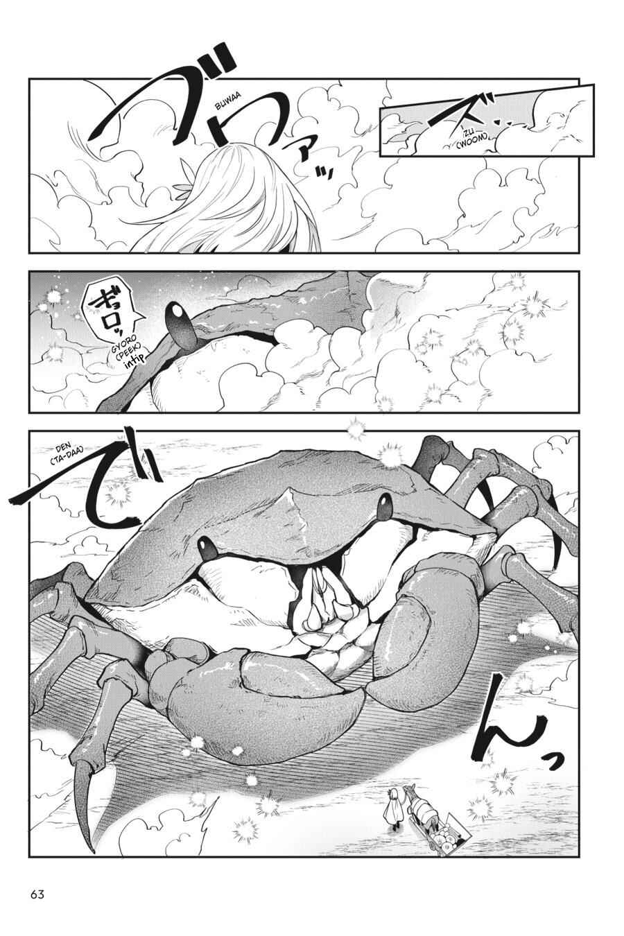 Leadale no Daichi nite Chapter 16 - Page 4