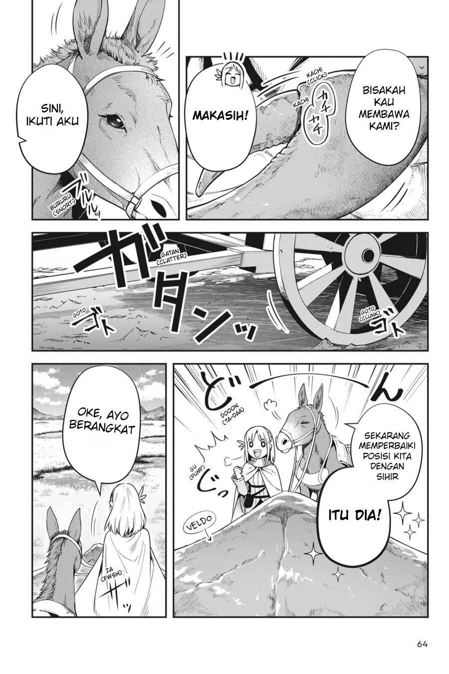Leadale no Daichi nite Chapter 16 - Page 5
