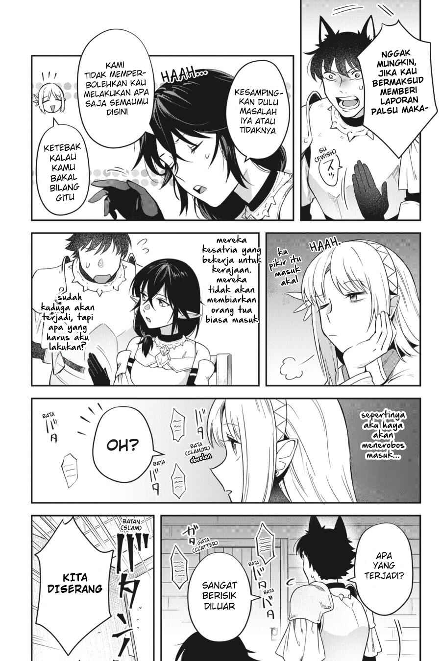Leadale no Daichi nite Chapter 16 - Page 9