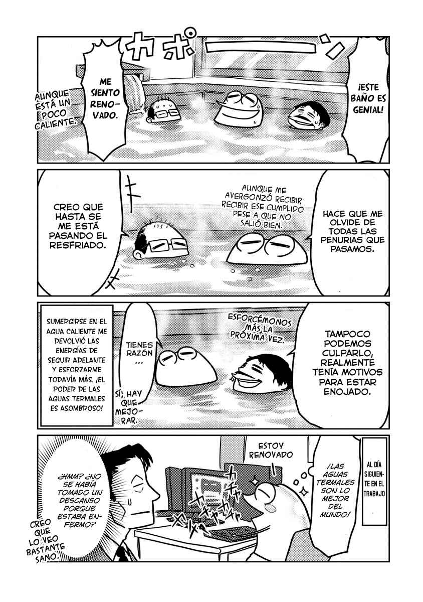 AV Danyuu Hajimemashita Chapter 27 - Page 13