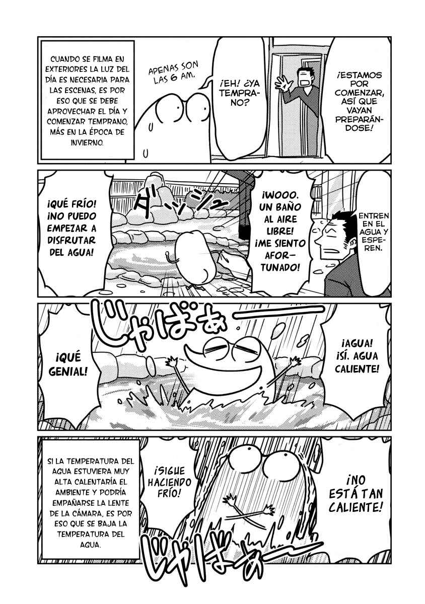 AV Danyuu Hajimemashita Chapter 27 - Page 7