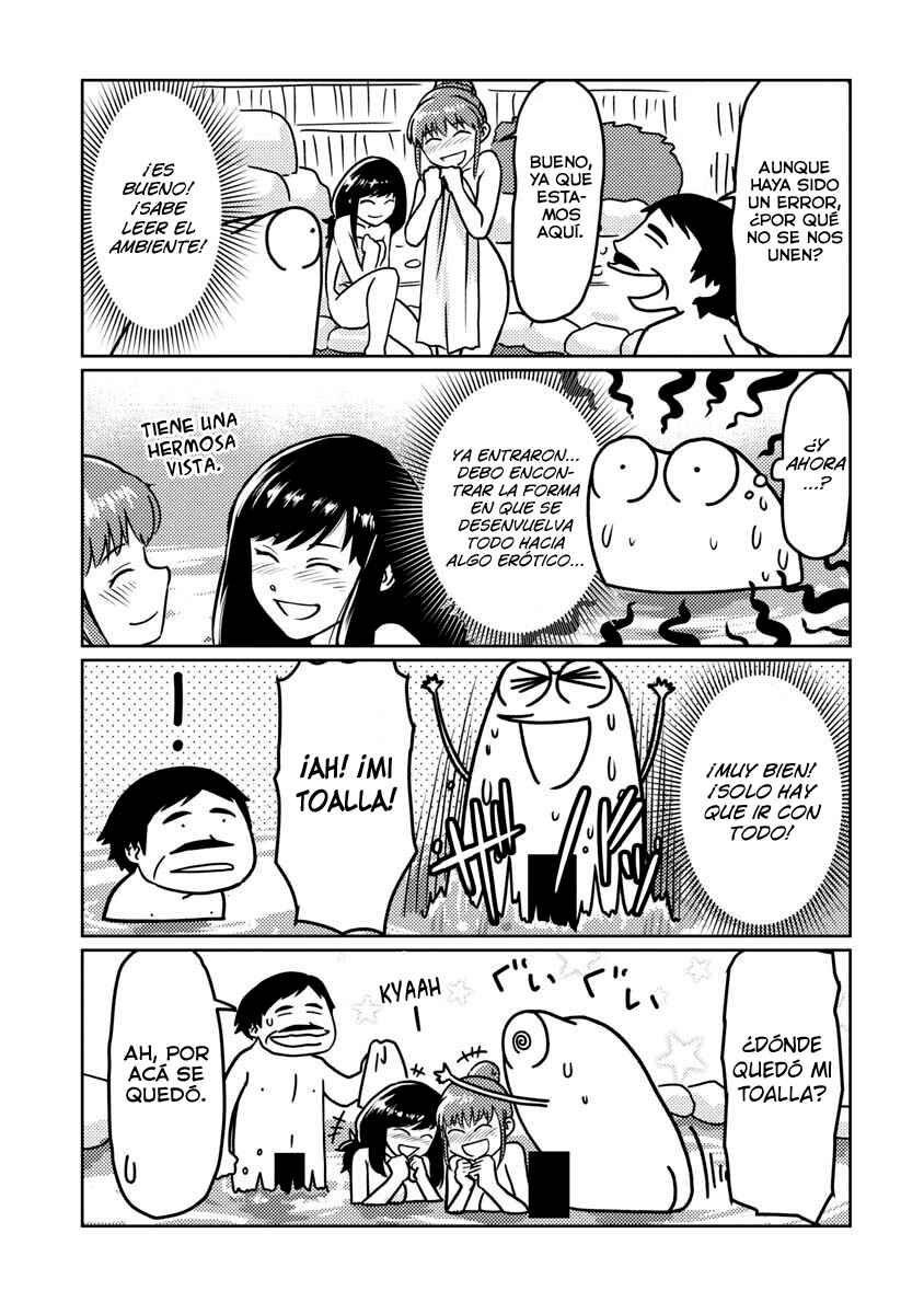 AV Danyuu Hajimemashita Chapter 27 - Page 9