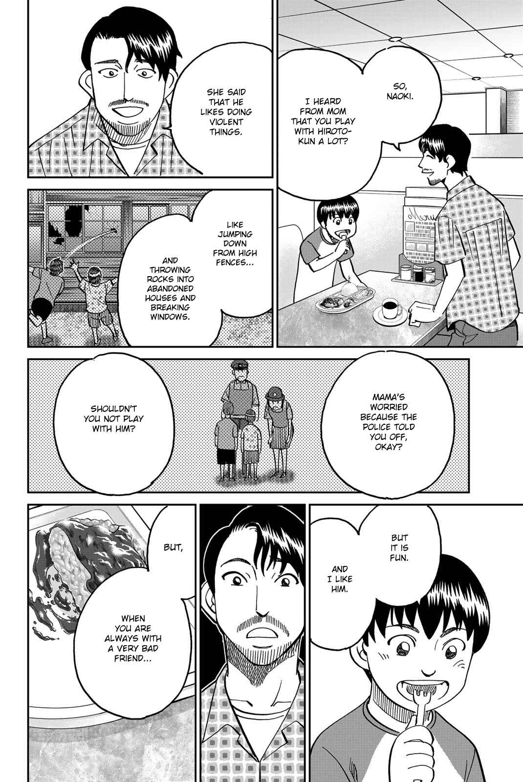 Q.E.D. iff - proven end - Chapter 40 - Page 11