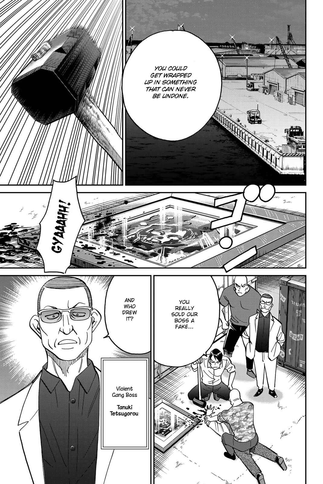Q.E.D. iff - proven end - Chapter 40 - Page 12