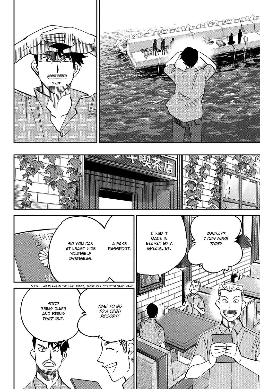 Q.E.D. iff - proven end - Chapter 40 - Page 19