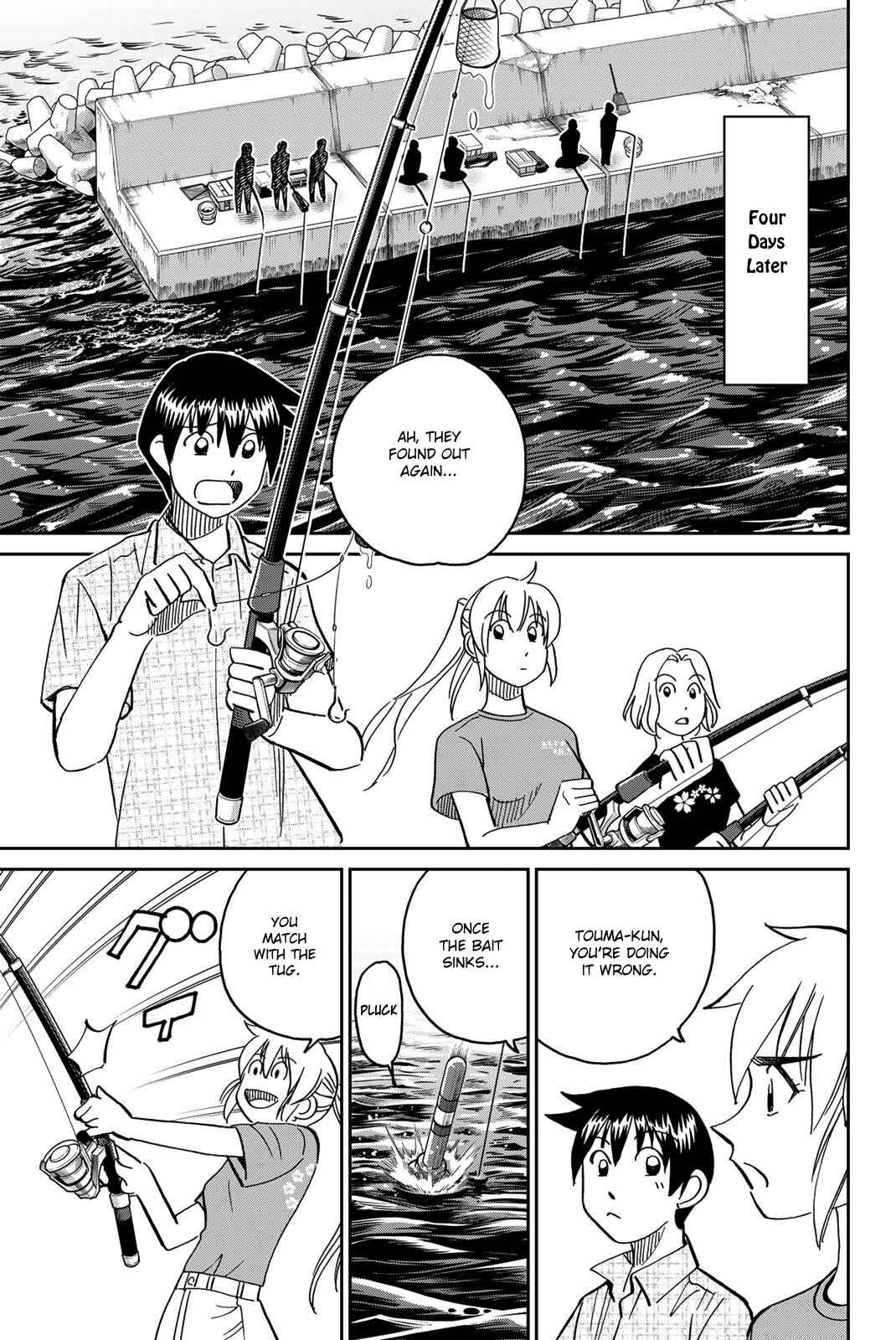 Q.E.D. iff - proven end - Chapter 40 - Page 22