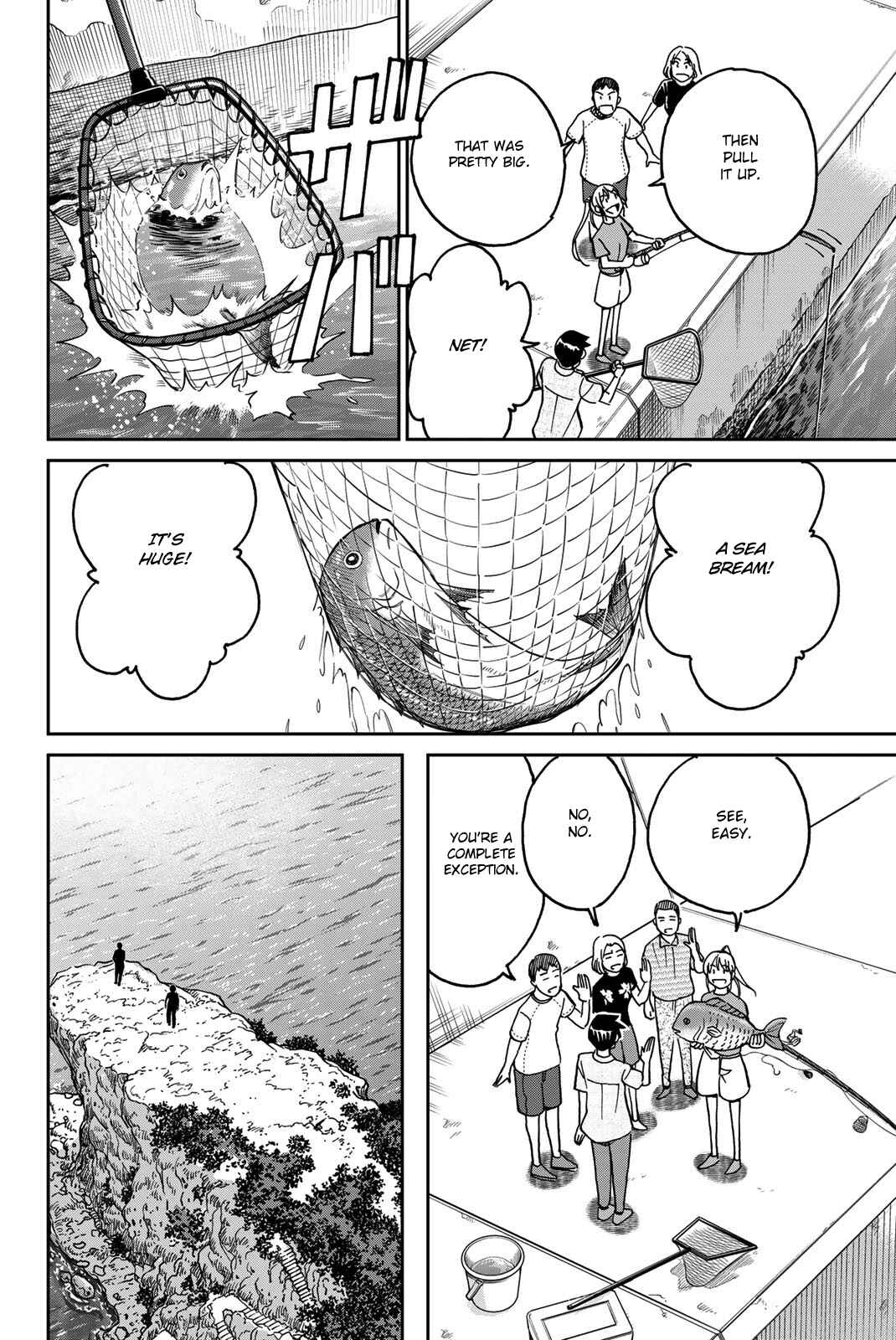 Q.E.D. iff - proven end - Chapter 40 - Page 23