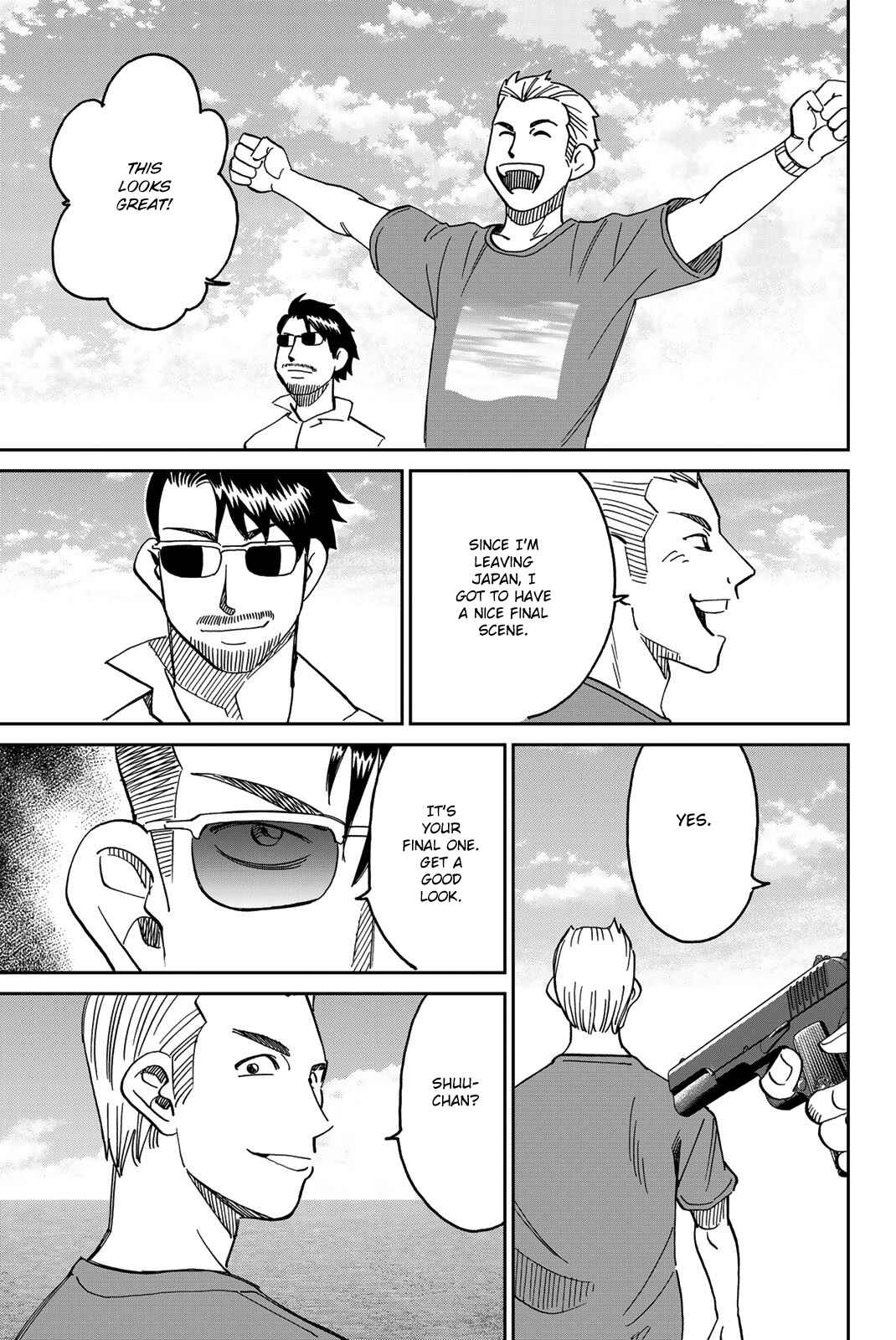 Q.E.D. iff - proven end - Chapter 40 - Page 24