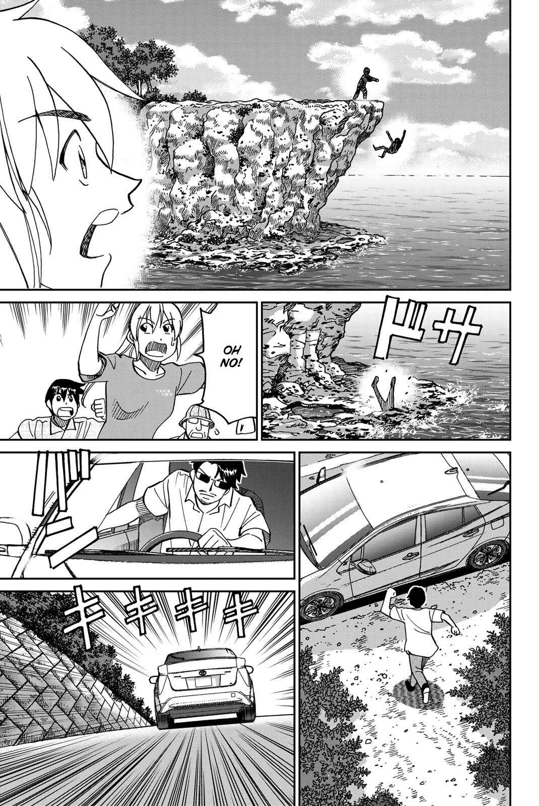 Q.E.D. iff - proven end - Chapter 40 - Page 26