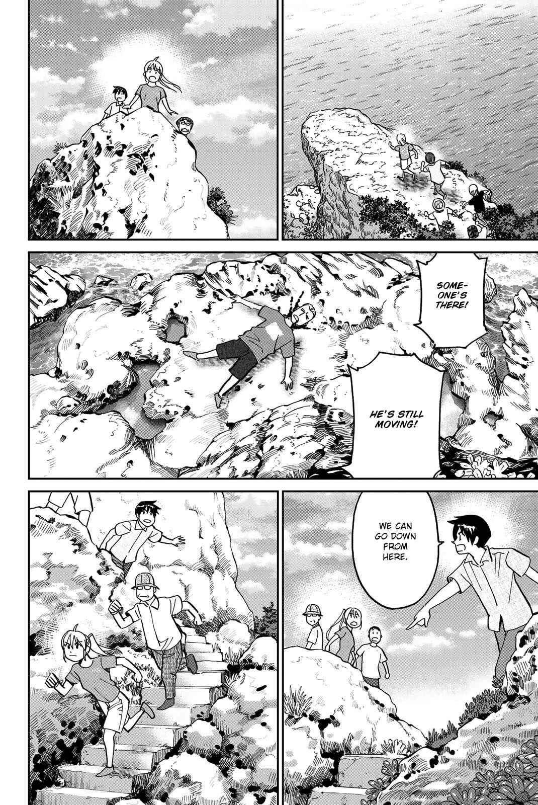 Q.E.D. iff - proven end - Chapter 40 - Page 27