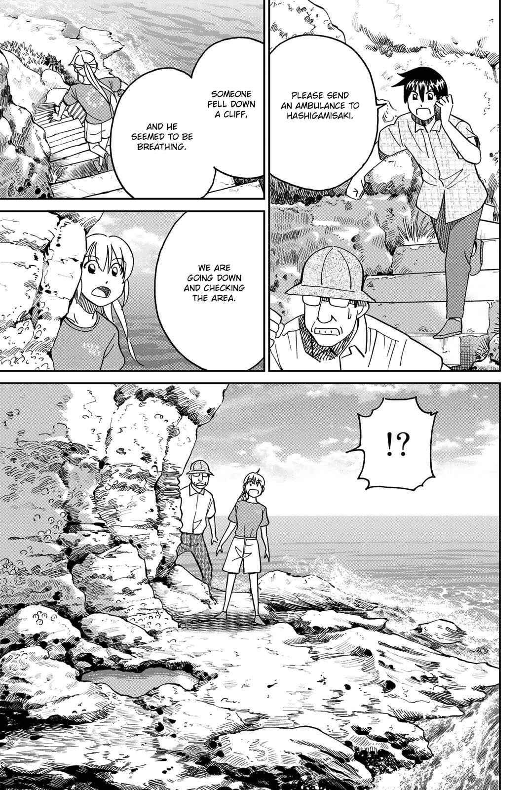 Q.E.D. iff - proven end - Chapter 40 - Page 28