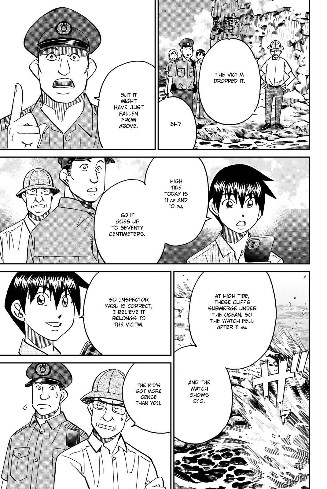 Q.E.D. iff - proven end - Chapter 40 - Page 34