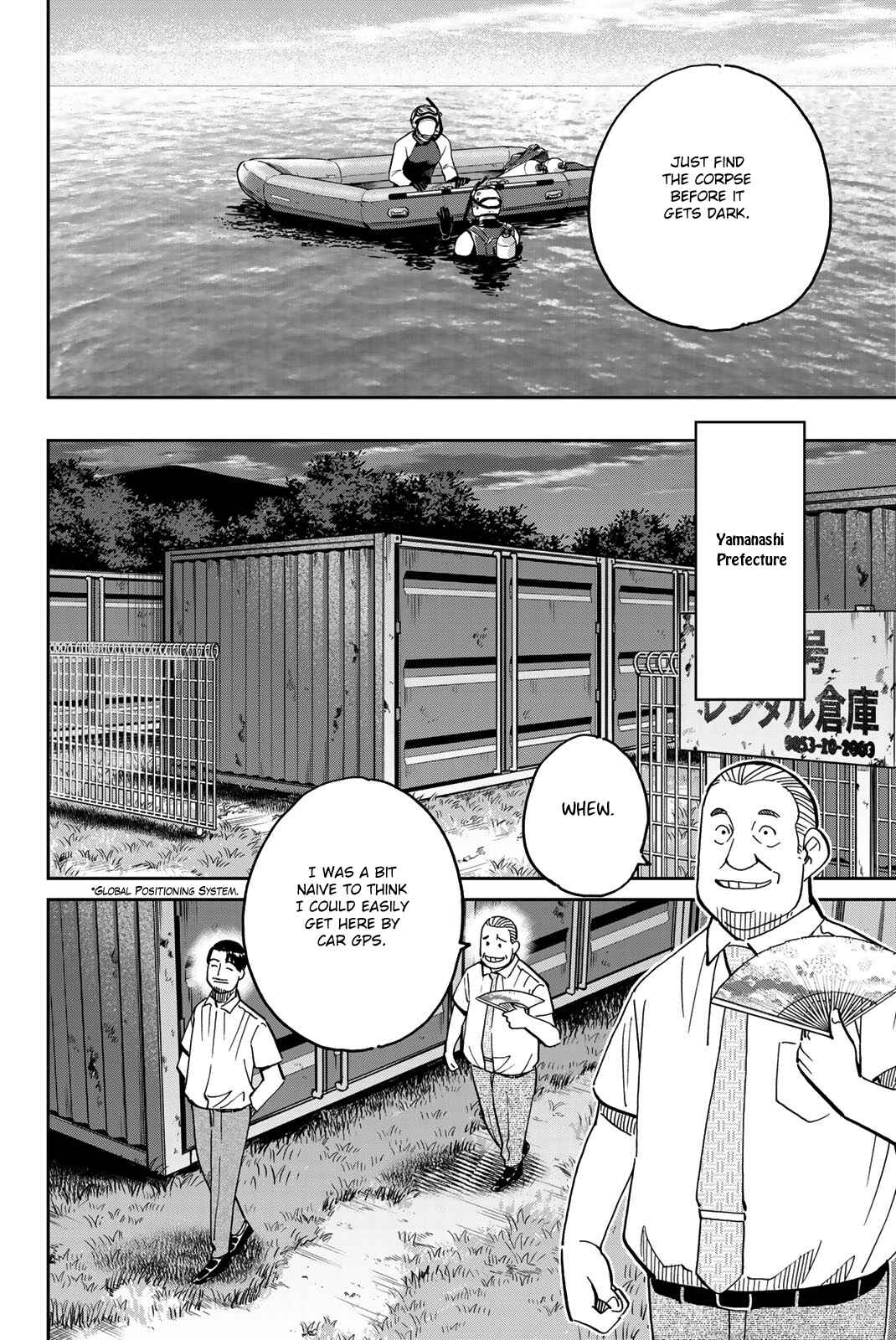 Q.E.D. iff - proven end - Chapter 40 - Page 35