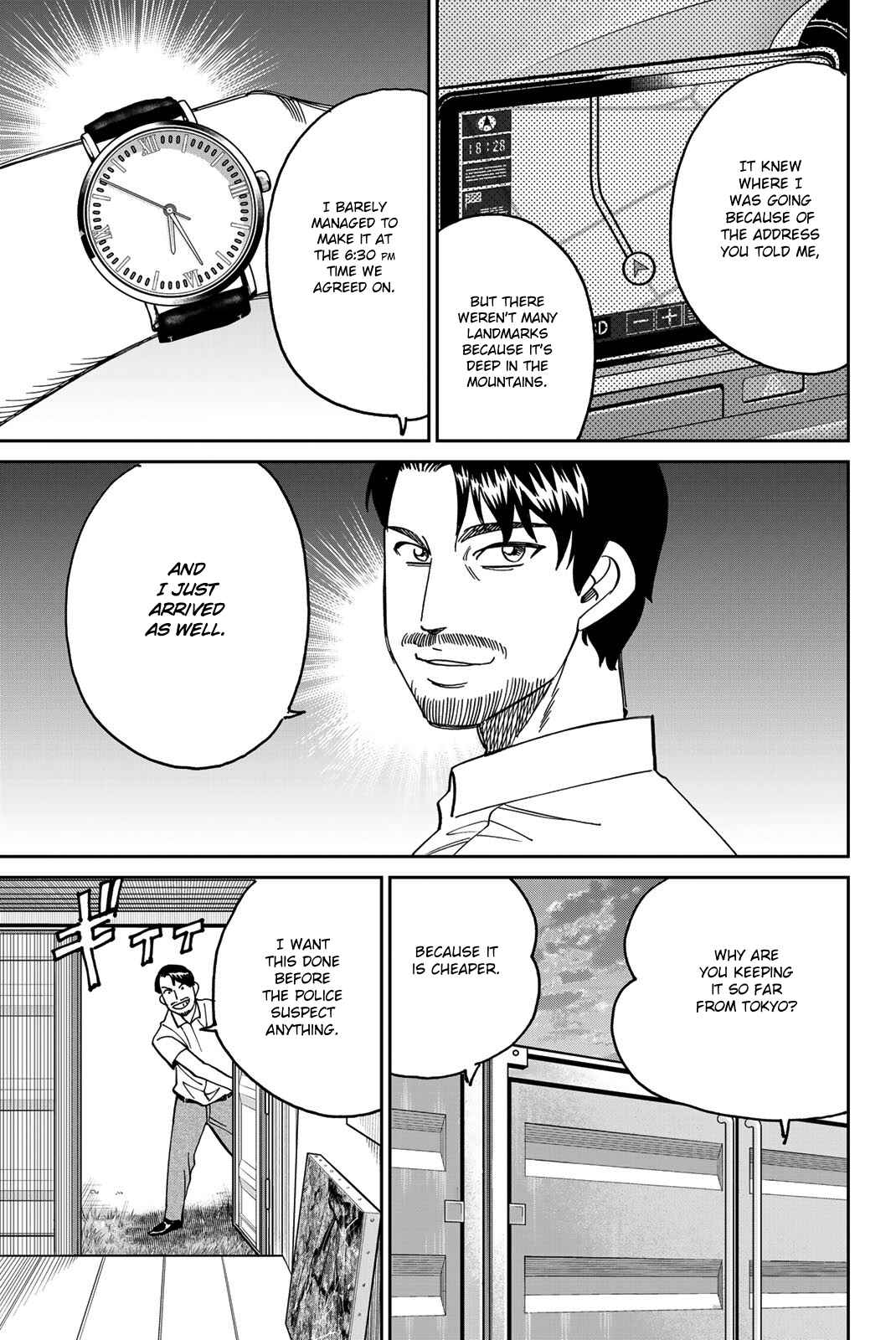 Q.E.D. iff - proven end - Chapter 40 - Page 36