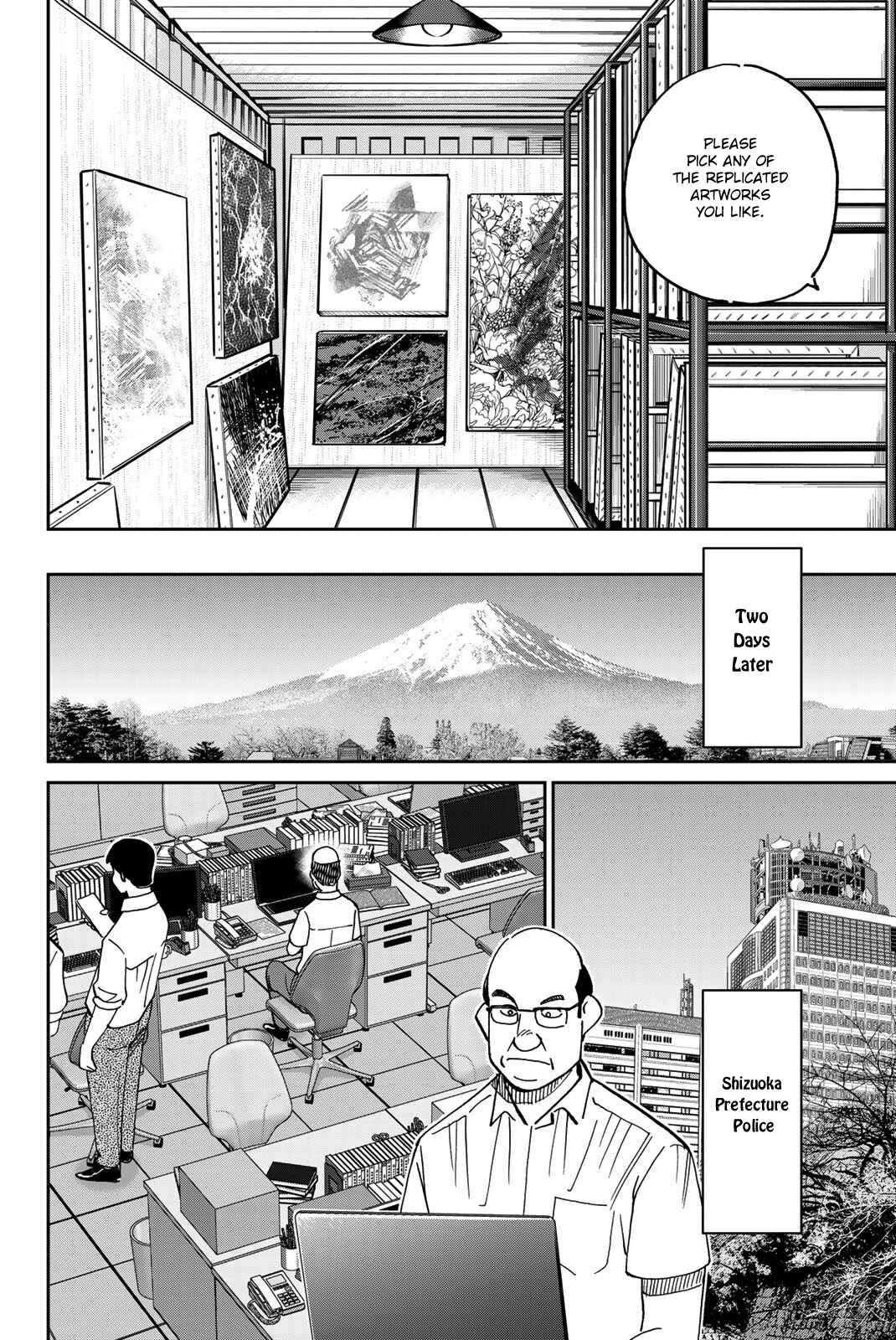 Q.E.D. iff - proven end - Chapter 40 - Page 37
