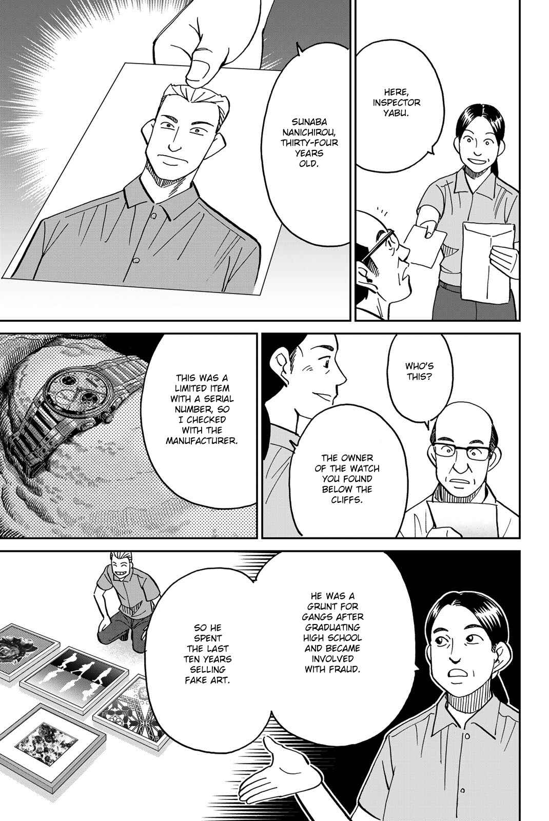 Q.E.D. iff - proven end - Chapter 40 - Page 38
