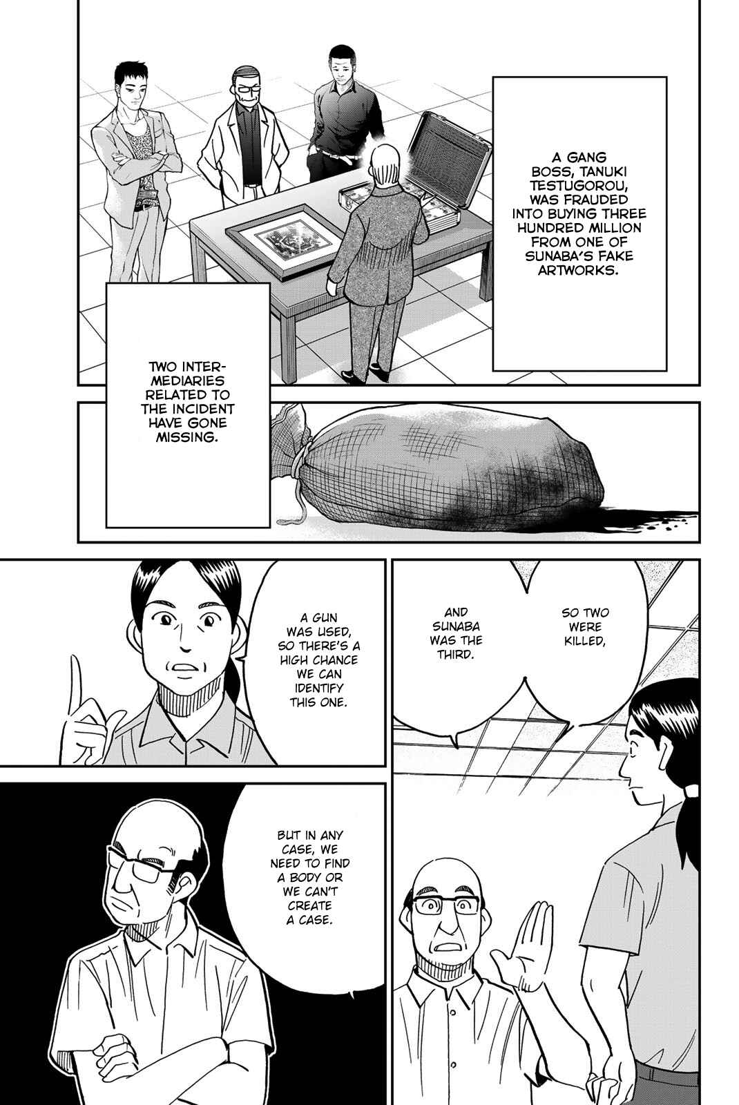 Q.E.D. iff - proven end - Chapter 40 - Page 40