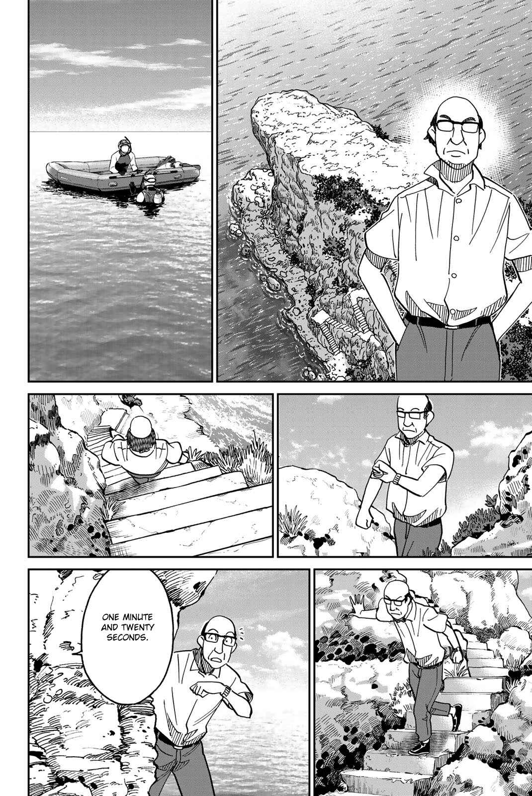 Q.E.D. iff - proven end - Chapter 40 - Page 41