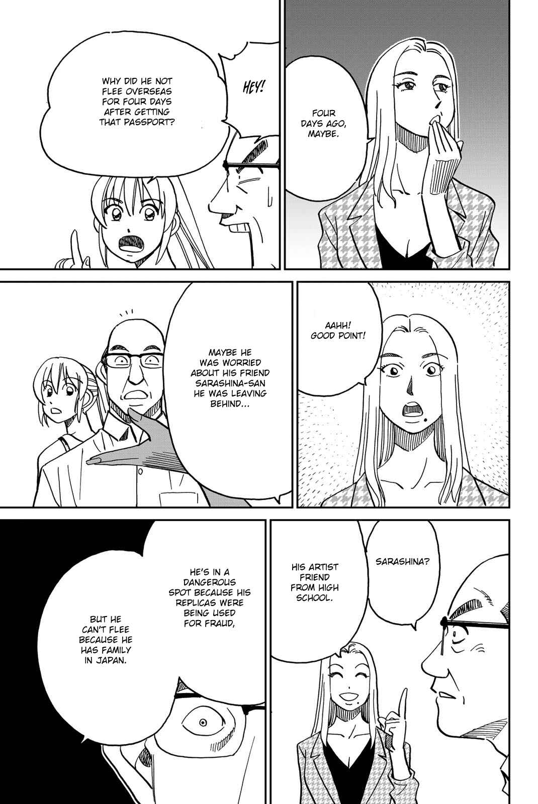 Q.E.D. iff - proven end - Chapter 40 - Page 46