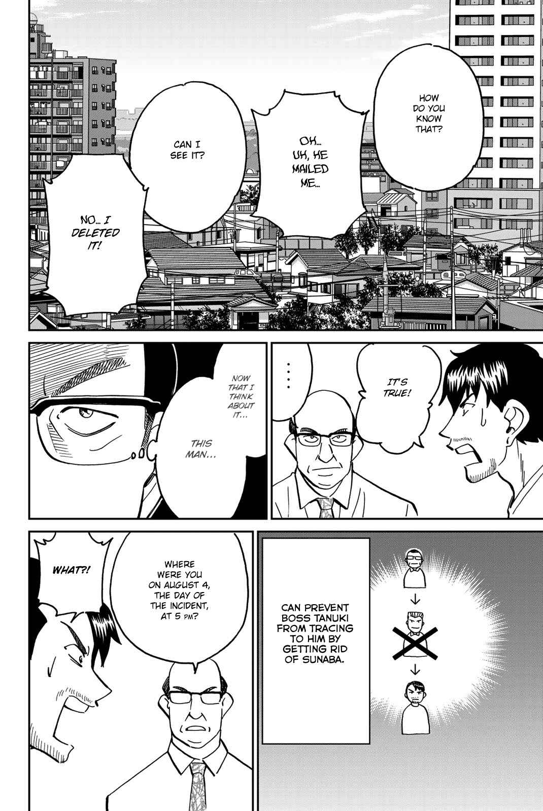 Q.E.D. iff - proven end - Chapter 40 - Page 51