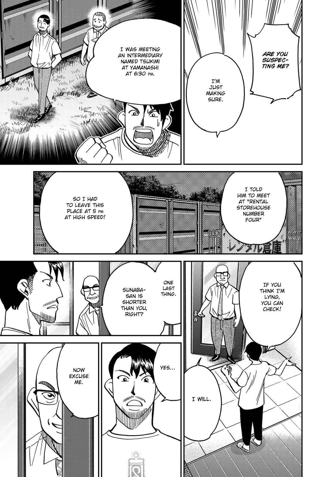 Q.E.D. iff - proven end - Chapter 40 - Page 52