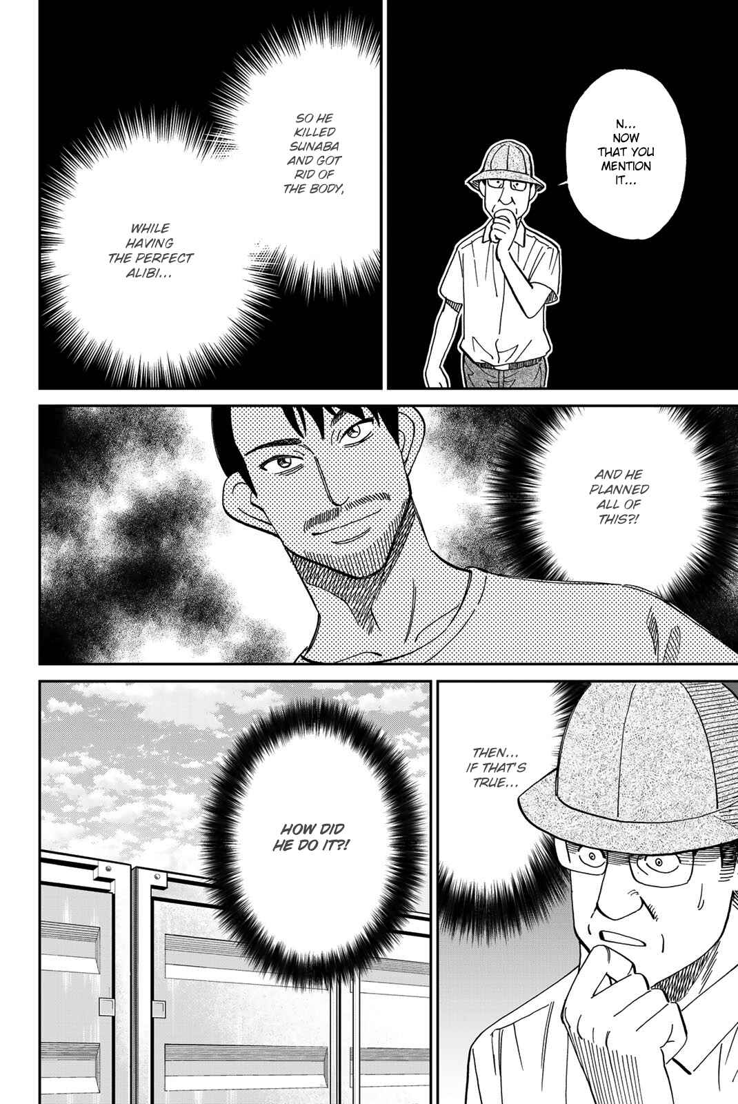 Q.E.D. iff - proven end - Chapter 40 - Page 57